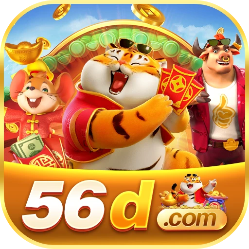 56d.com logo